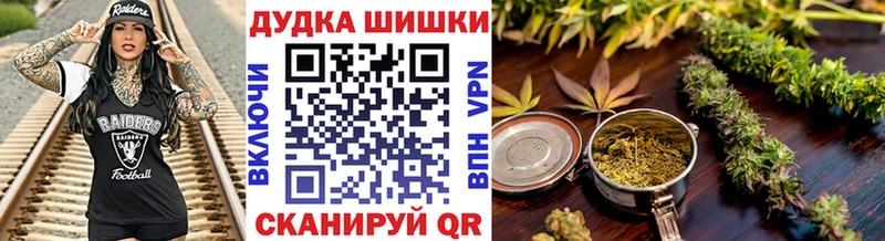 Где купить Барнаул АМФ  ГАШИШ  ссылка на мегу онион  КОКАИН  МАРИХУАНА  Псилоцибиновые грибы 
