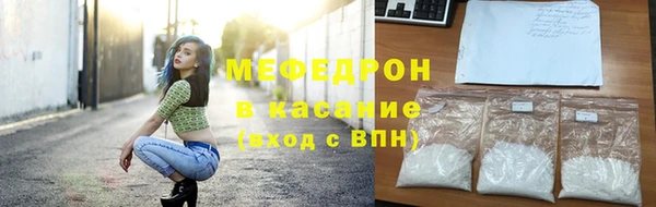 бутик Вязники