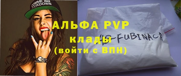 ECSTASY Вязьма