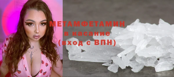 ECSTASY Вязьма