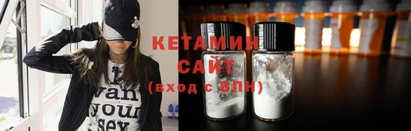 ECSTASY Вязьма
