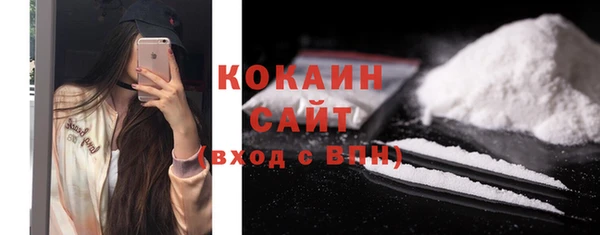 ECSTASY Вязьма