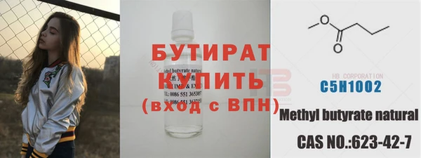 mix Волосово