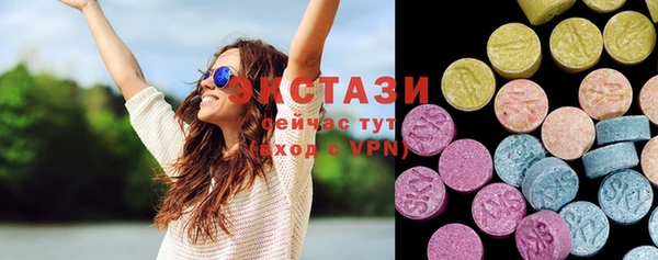 кокаин премиум Вяземский