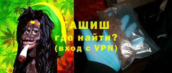 ECSTASY Вязьма
