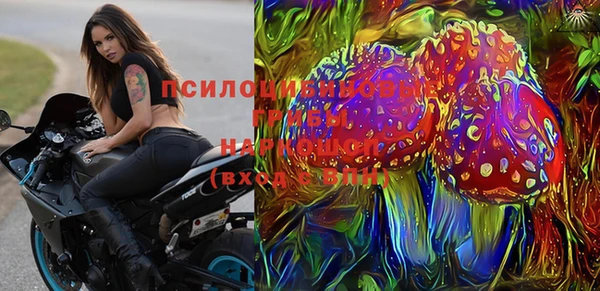 бутик Вязники